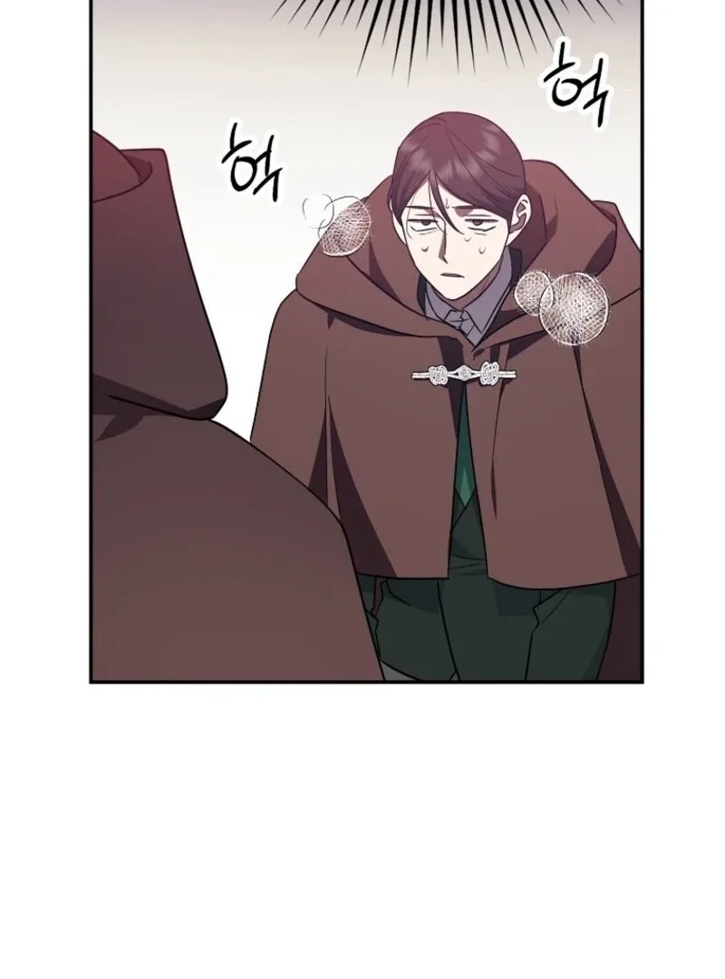 The Abandoned Bachelorette Enjoys Her Simple Life Chapter 91 page 43