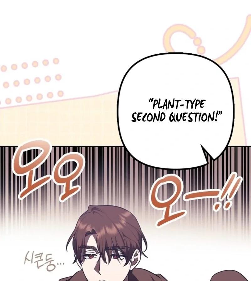 The Abandoned Bachelorette Enjoys Her Simple Life Chapter 91 page 66