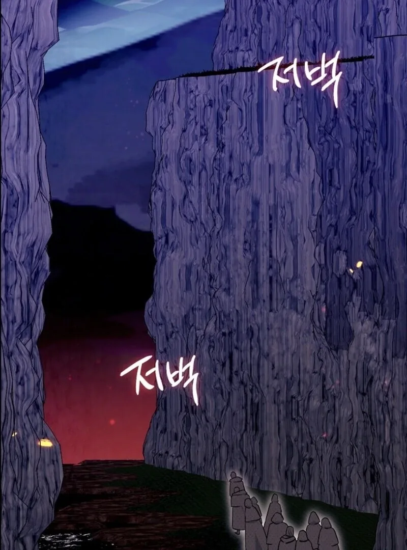 The Abandoned Bachelorette Enjoys Her Simple Life Chapter 91 page 41