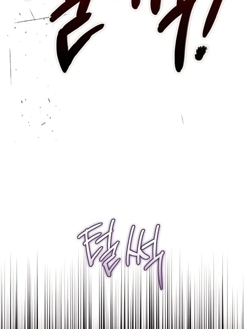 The Abandoned Bachelorette Enjoys Her Simple Life Chapter 91 page 92