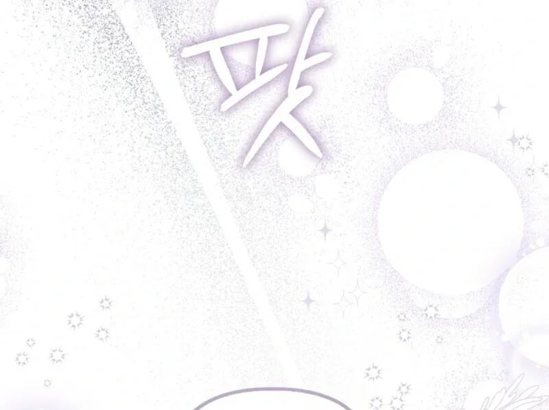 The Abandoned Bachelorette Enjoys Her Simple Life Chapter 93 page 90