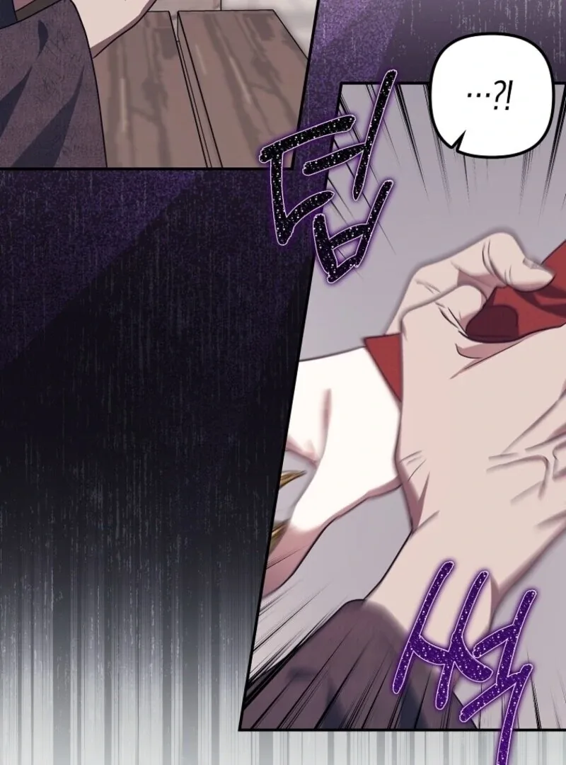 The Abandoned Bachelorette Enjoys Her Simple Life Chapter 87 page 96