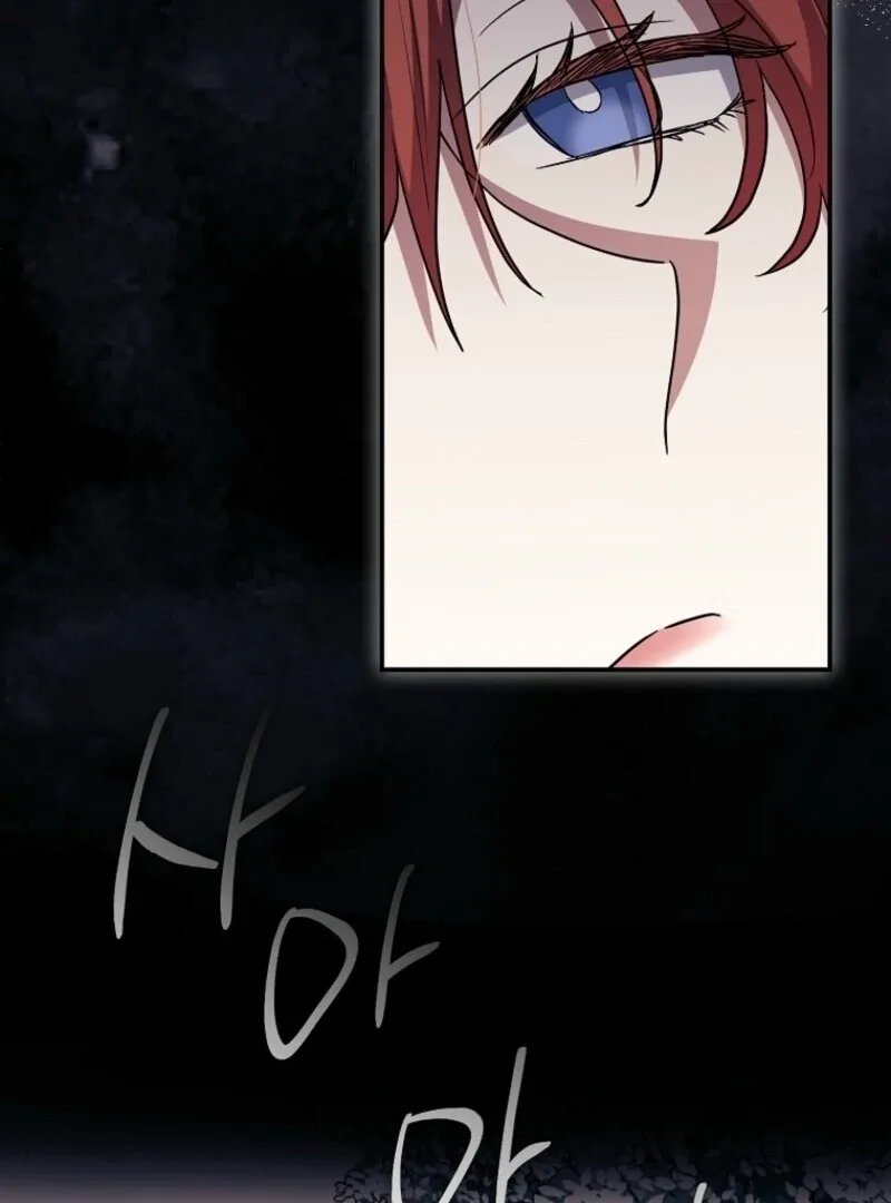 The Abandoned Bachelorette Enjoys Her Simple Life Chapter 95 page 5