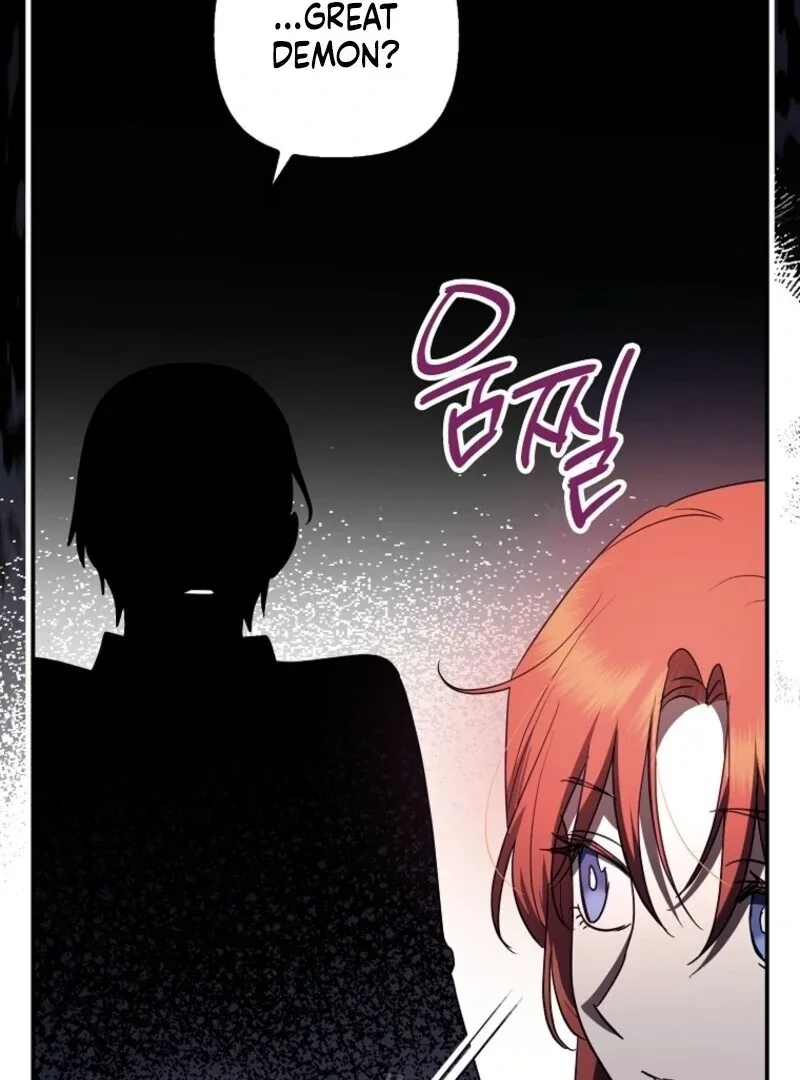 The Abandoned Bachelorette Enjoys Her Simple Life Chapter 95 page 11