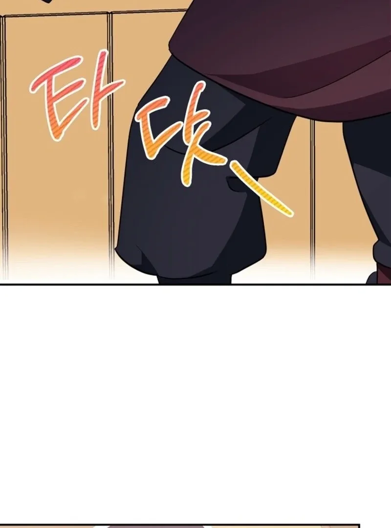 The Abandoned Bachelorette Enjoys Her Simple Life Chapter 95 page 116