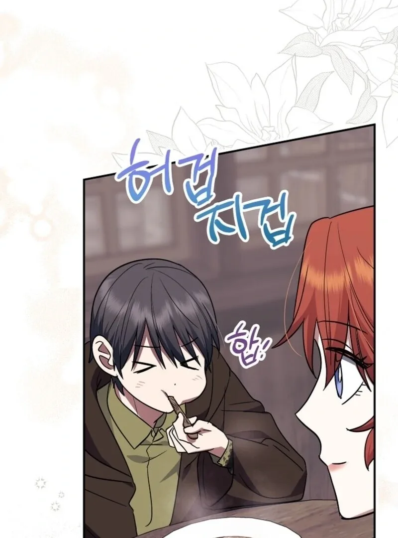The Abandoned Bachelorette Enjoys Her Simple Life Chapter 95 page 83