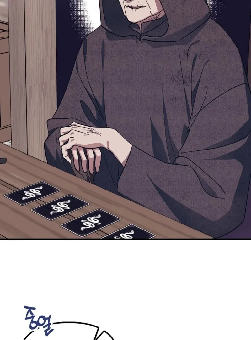 The Abandoned Bachelorette Enjoys Her Simple Life Chapter 87 page 89