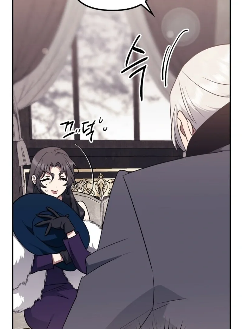 The Abandoned Bachelorette Enjoys Her Simple Life Chapter 96 page 38
