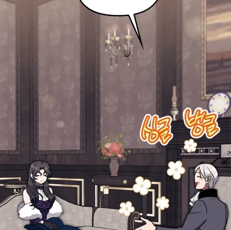 The Abandoned Bachelorette Enjoys Her Simple Life Chapter 96 page 26