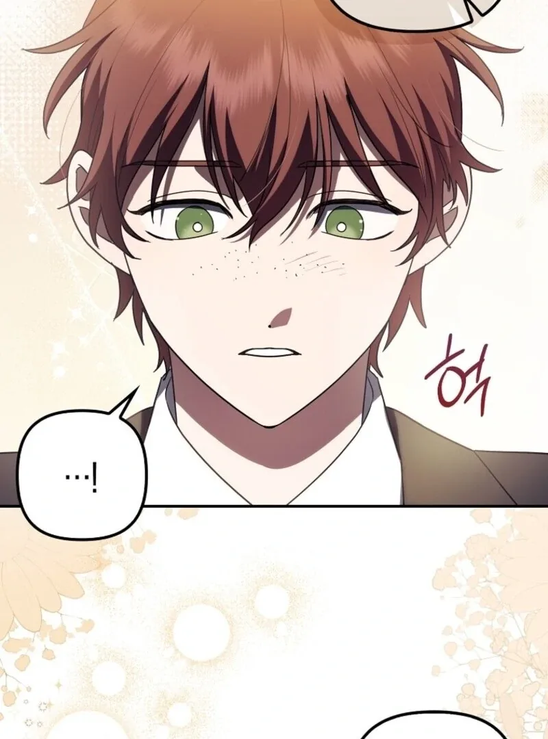 The Abandoned Bachelorette Enjoys Her Simple Life Chapter 96 page 18