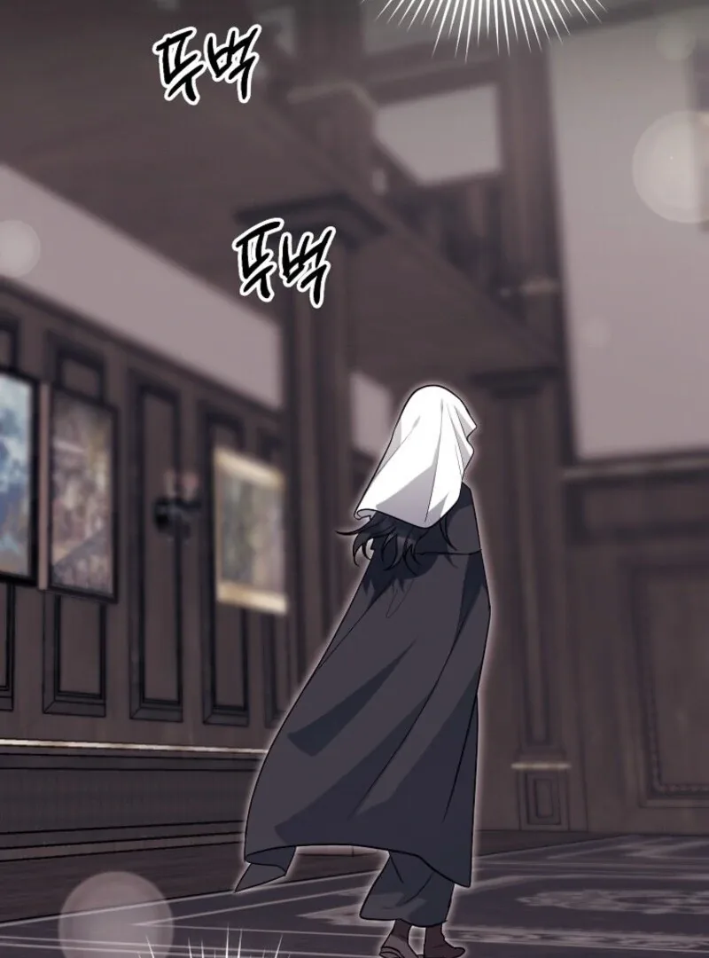 The Abandoned Bachelorette Enjoys Her Simple Life Chapter 96 page 73