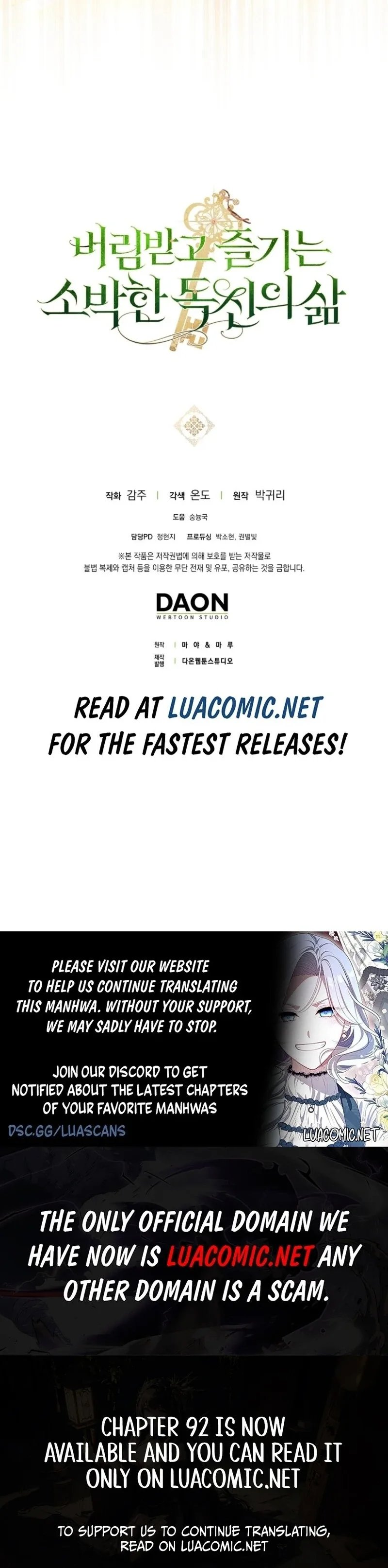 The Abandoned Bachelorette Enjoys Her Simple Life Chapter 87 page 123