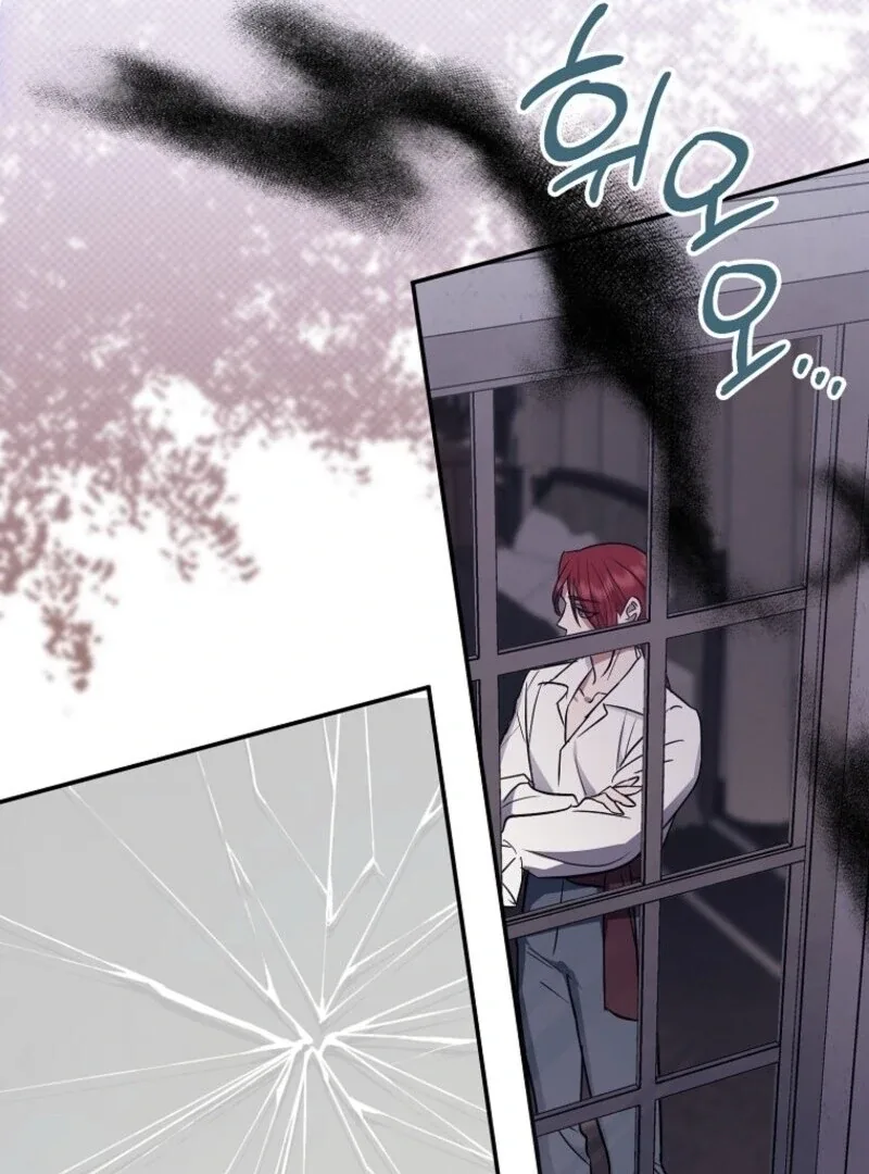 The Abandoned Bachelorette Enjoys Her Simple Life Chapter 97 page 67