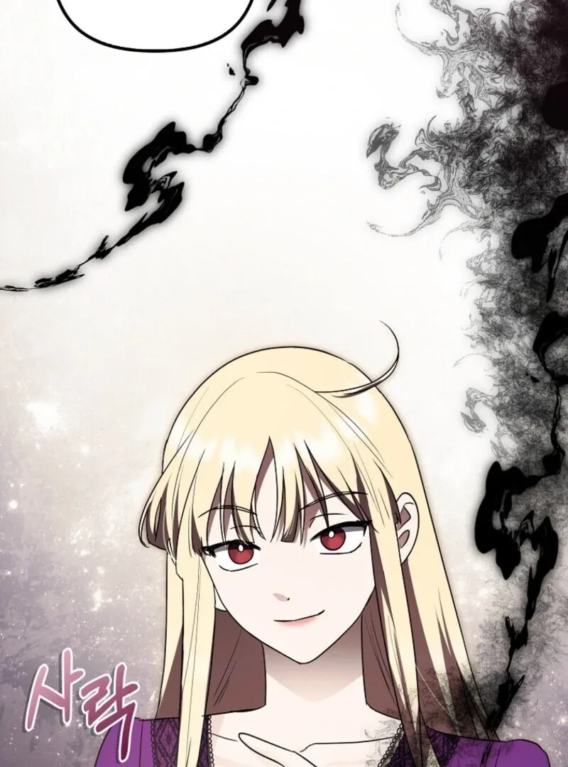 The Abandoned Bachelorette Enjoys Her Simple Life Chapter 97 page 130