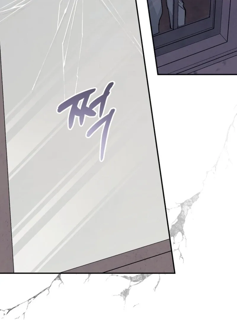 The Abandoned Bachelorette Enjoys Her Simple Life Chapter 97 page 68