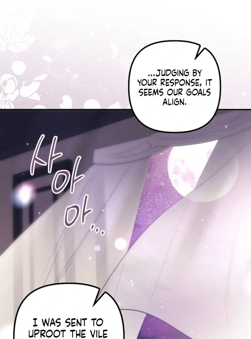 The Abandoned Bachelorette Enjoys Her Simple Life Chapter 97 page 106