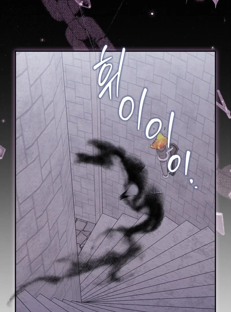 The Abandoned Bachelorette Enjoys Her Simple Life Chapter 97 page 64
