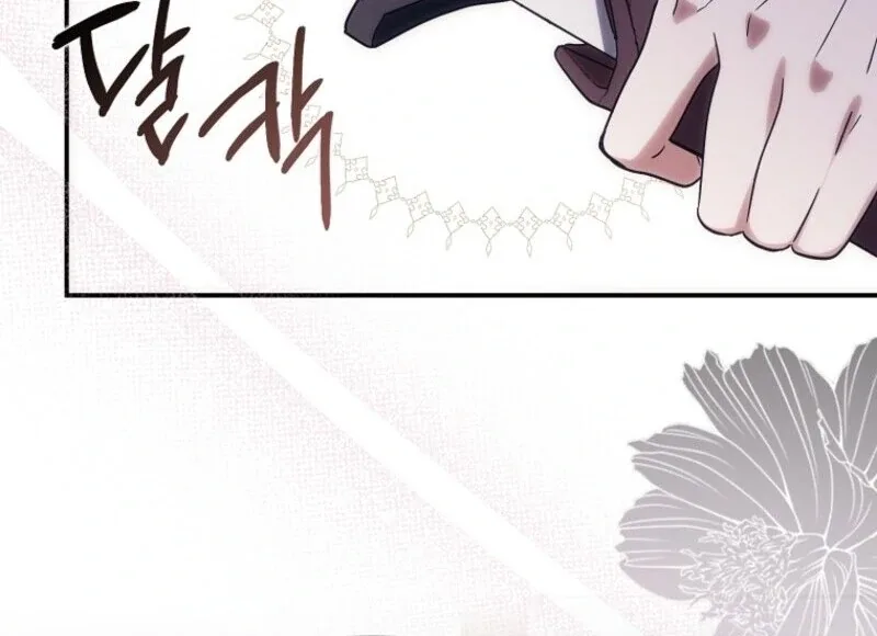 The Abandoned Bachelorette Enjoys Her Simple Life Chapter 97 page 70
