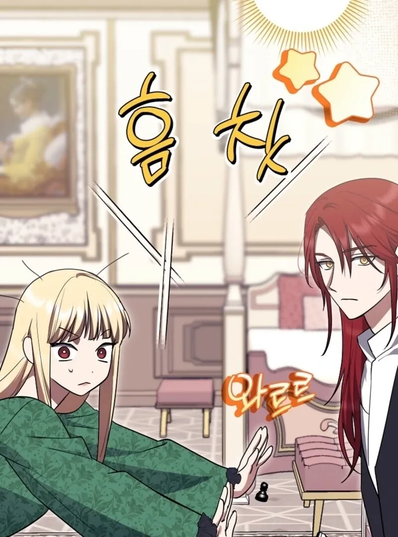 The Abandoned Bachelorette Enjoys Her Simple Life Chapter 98 page 29