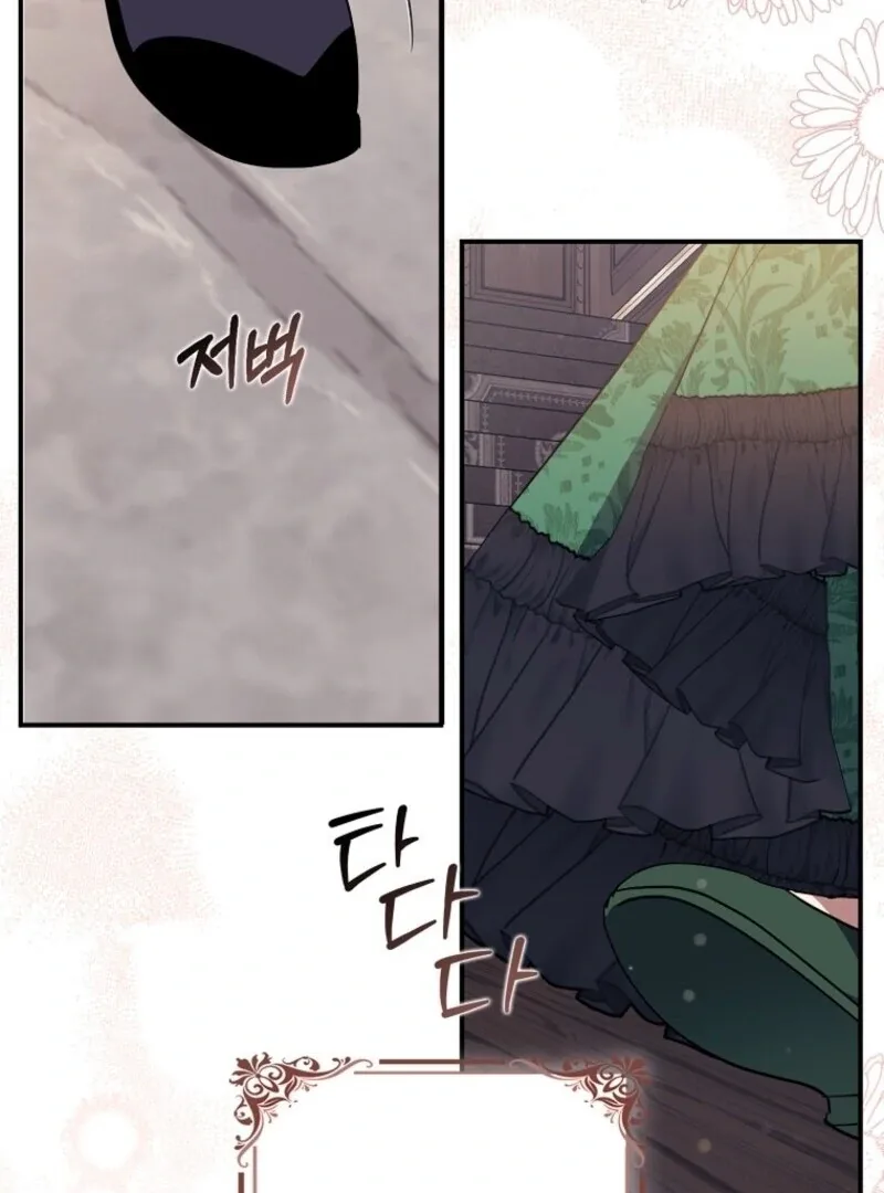 The Abandoned Bachelorette Enjoys Her Simple Life Chapter 98 page 62