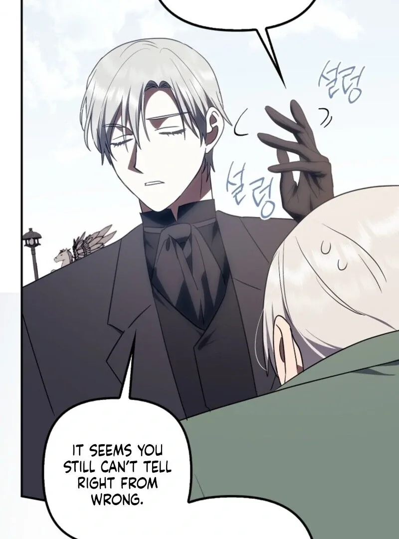 The Abandoned Bachelorette Enjoys Her Simple Life Chapter 98 page 78