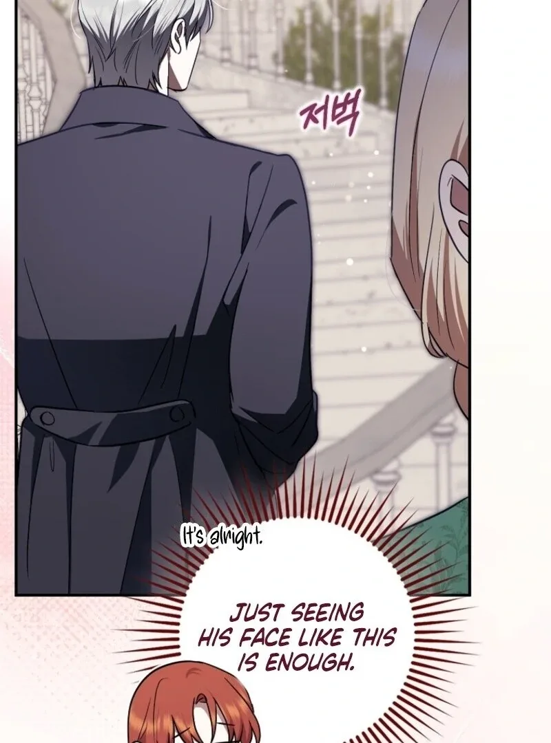 The Abandoned Bachelorette Enjoys Her Simple Life Chapter 98 page 117