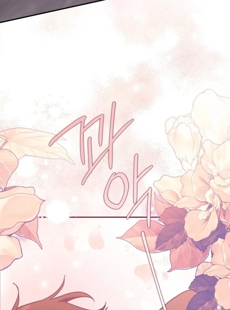 The Abandoned Bachelorette Enjoys Her Simple Life Chapter 92 page 100