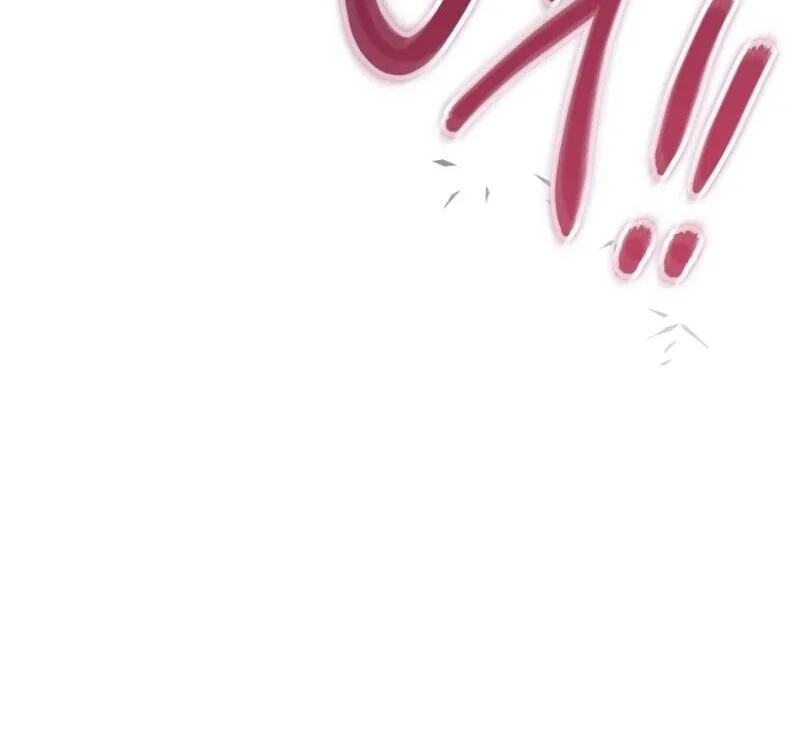 The Abandoned Bachelorette Enjoys Her Simple Life Chapter 92 page 106