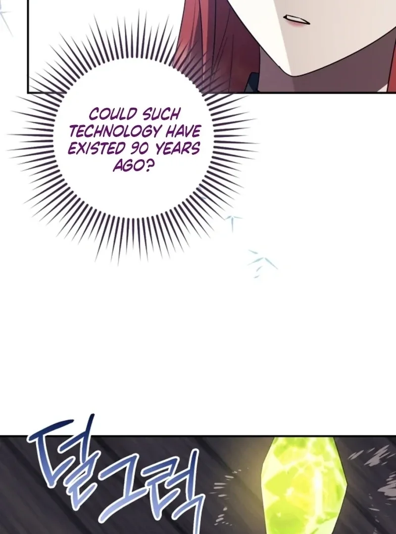 The Abandoned Bachelorette Enjoys Her Simple Life Chapter 99 page 87