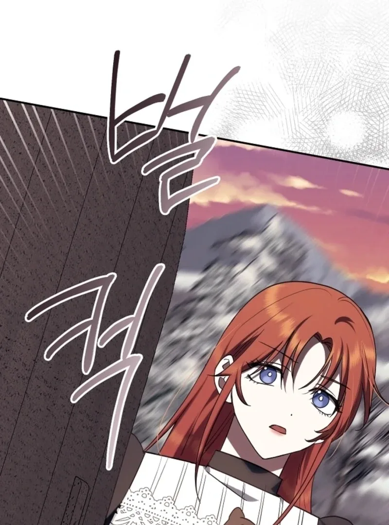 The Abandoned Bachelorette Enjoys Her Simple Life Chapter 99 page 37