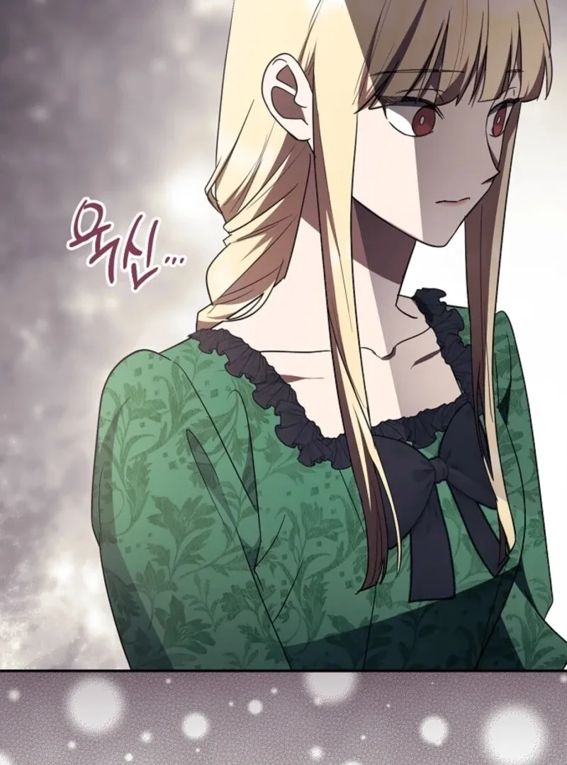 The Abandoned Bachelorette Enjoys Her Simple Life Chapter 99 page 6