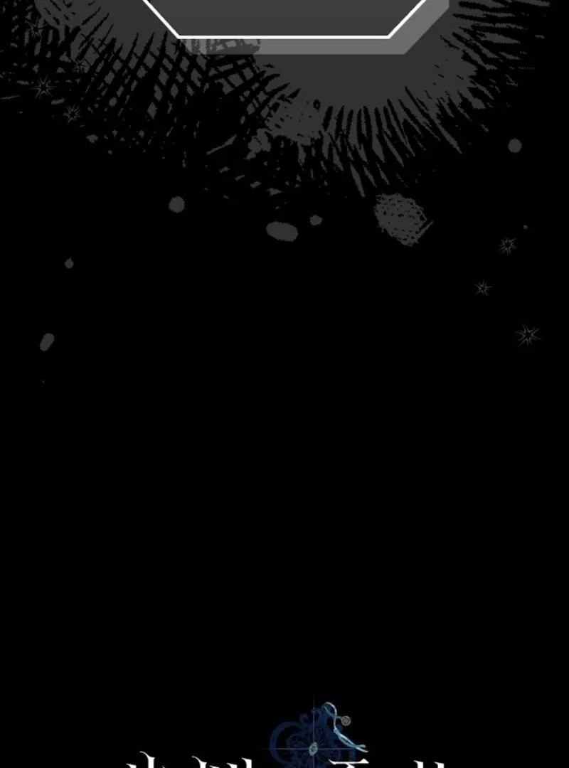 The Abandoned Bachelorette Enjoys Her Simple Life Chapter 99 page 121