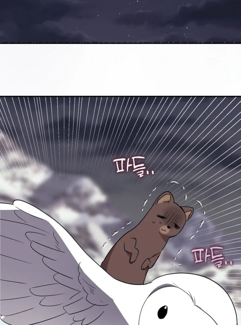 The Abandoned Bachelorette Enjoys Her Simple Life Chapter 100 page 4
