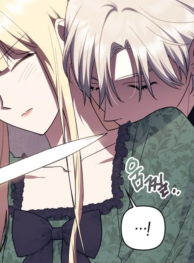 The Abandoned Bachelorette Enjoys Her Simple Life Chapter 100 page 33