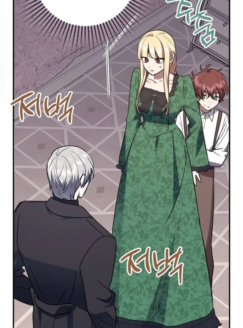 The Abandoned Bachelorette Enjoys Her Simple Life Chapter 100 page 74