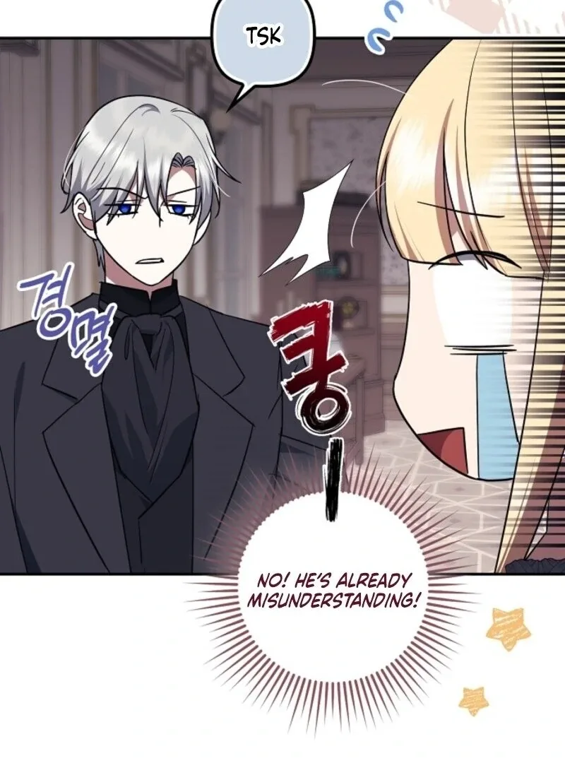 The Abandoned Bachelorette Enjoys Her Simple Life Chapter 100 page 88