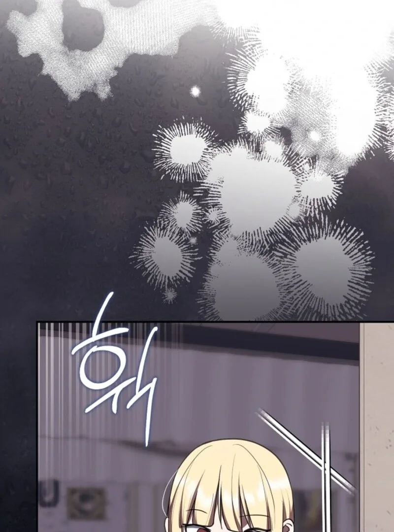 The Abandoned Bachelorette Enjoys Her Simple Life Chapter 100 page 96