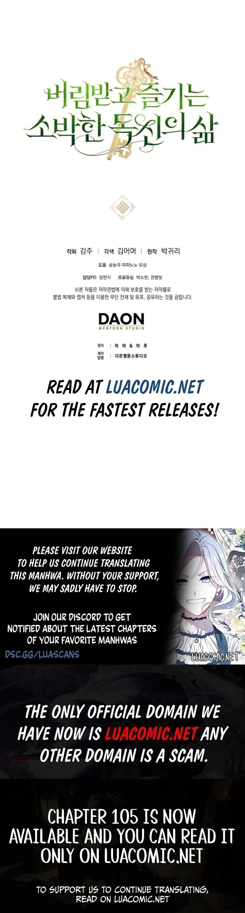 The Abandoned Bachelorette Enjoys Her Simple Life Chapter 100 page 124