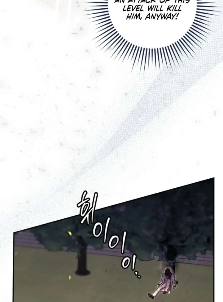 The Abandoned Bachelorette Enjoys Her Simple Life Chapter 103 page 85