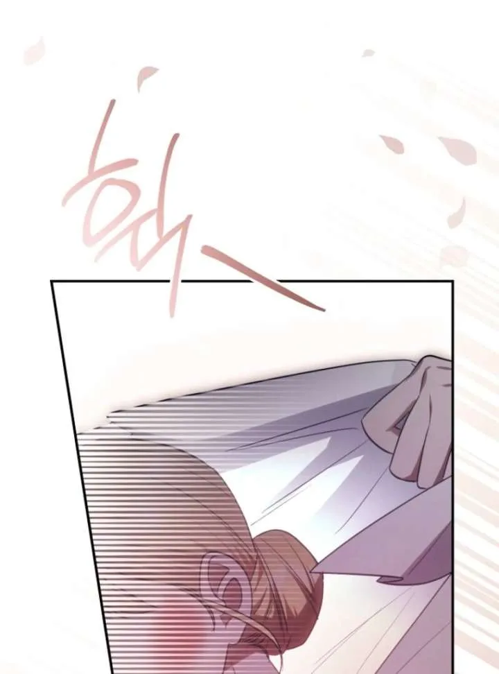 The Abandoned Bachelorette Enjoys Her Simple Life Chapter 103 page 64