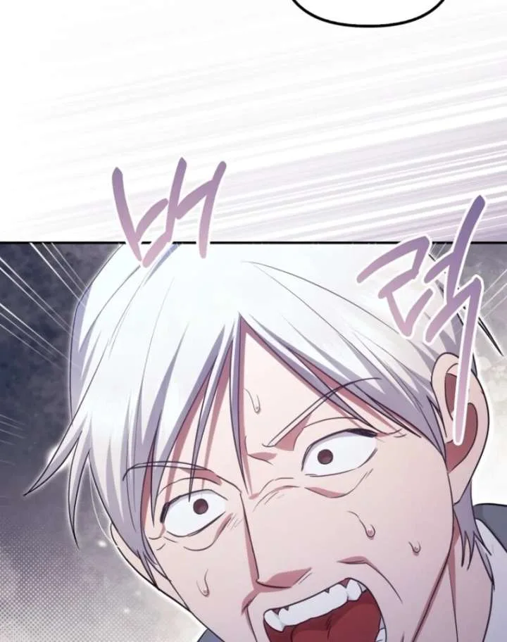 The Abandoned Bachelorette Enjoys Her Simple Life Chapter 103 page 101