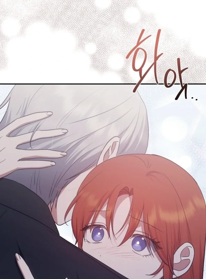 The Abandoned Bachelorette Enjoys Her Simple Life Chapter 101 page 103