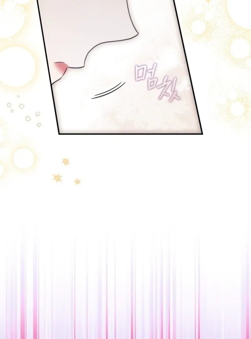 The Abandoned Bachelorette Enjoys Her Simple Life Chapter 101 page 55