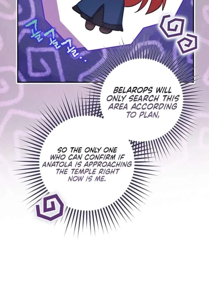 The Abandoned Bachelorette Enjoys Her Simple Life Chapter 104 page 41