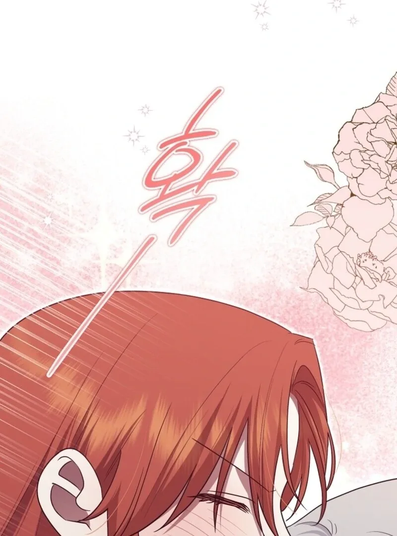 The Abandoned Bachelorette Enjoys Her Simple Life Chapter 102 page 82