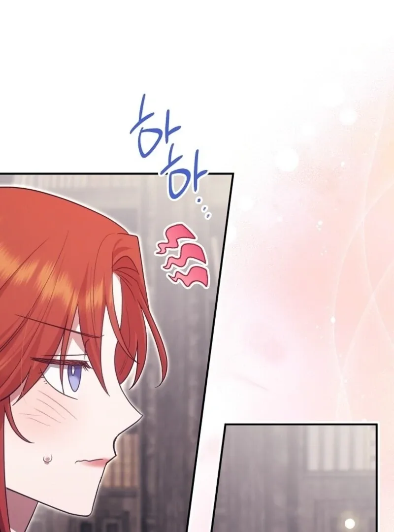 The Abandoned Bachelorette Enjoys Her Simple Life Chapter 102 page 80