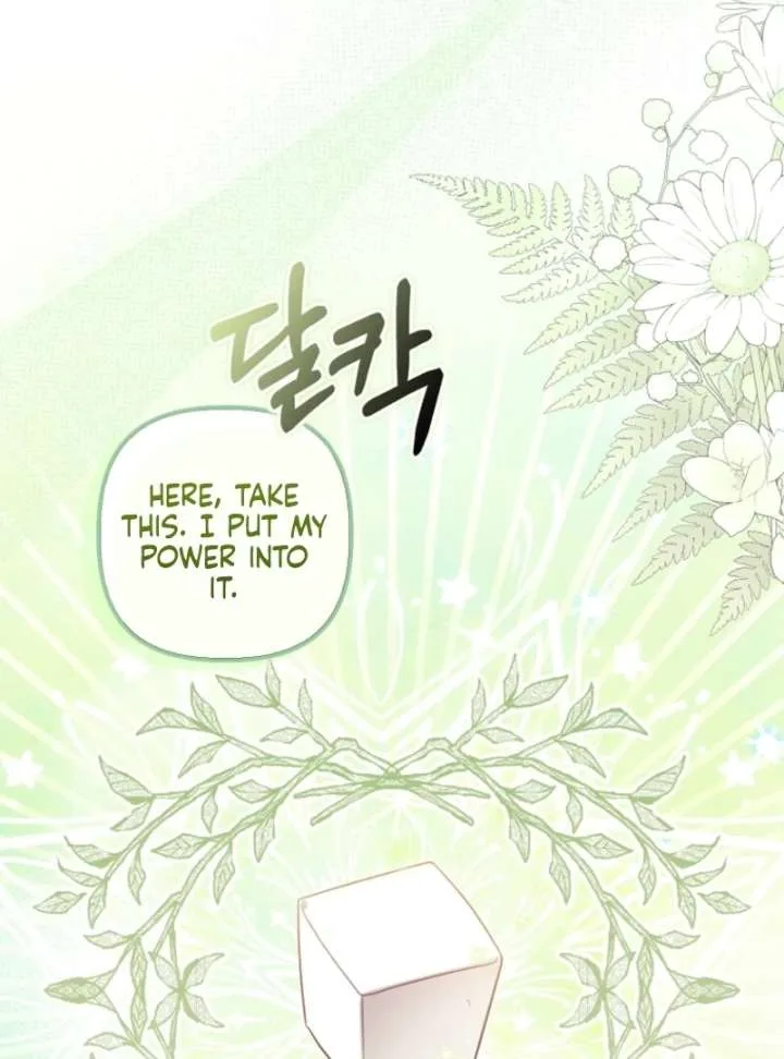 The Abandoned Bachelorette Enjoys Her Simple Life Chapter 104 page 71
