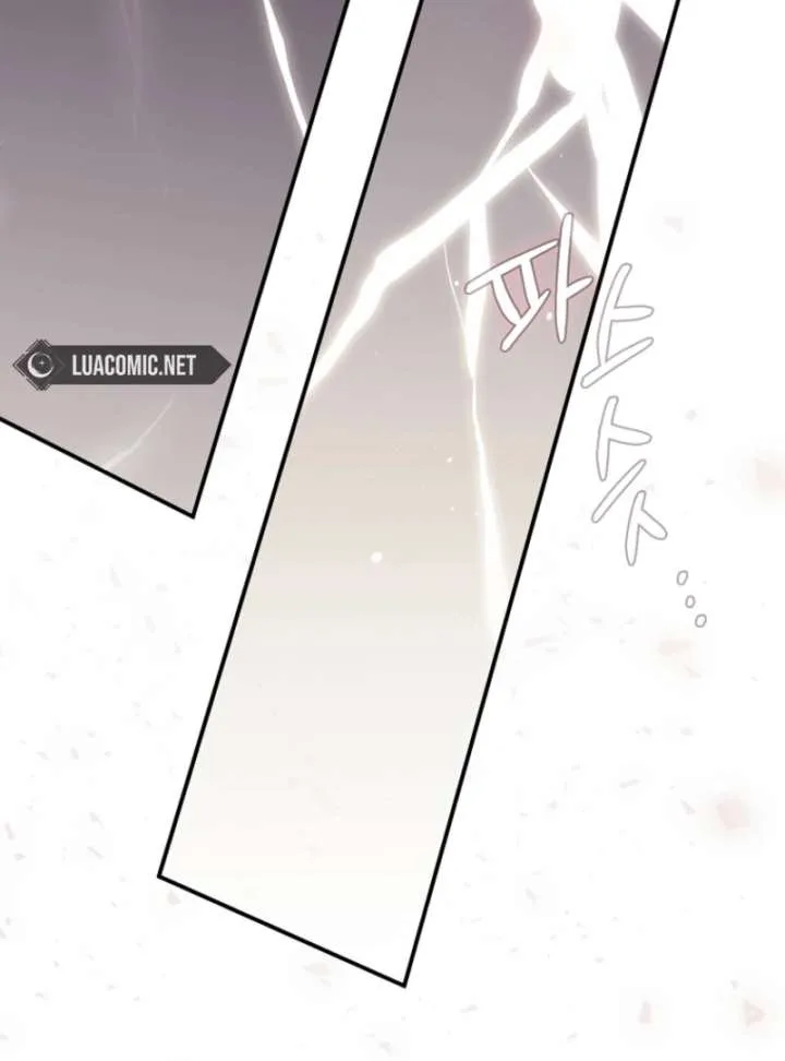 The Abandoned Bachelorette Enjoys Her Simple Life Chapter 104 page 85