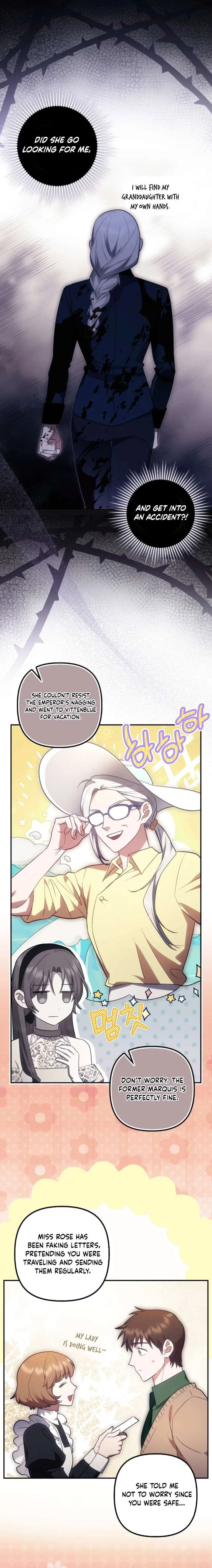 The Abandoned Bachelorette Enjoys Her Simple Life Chapter 111 page 15