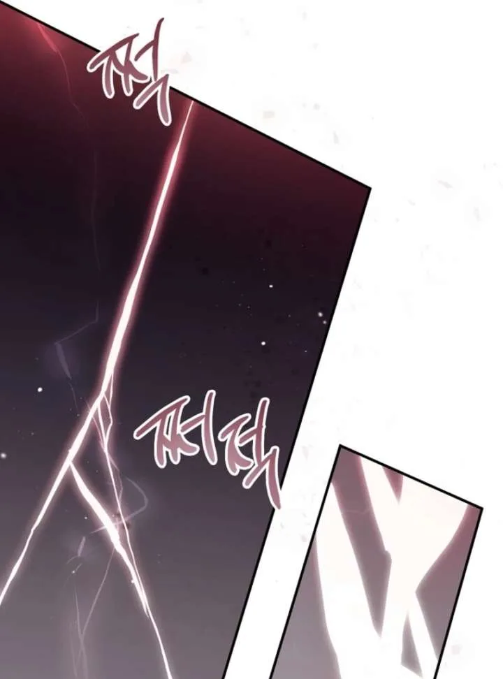 The Abandoned Bachelorette Enjoys Her Simple Life Chapter 104 page 84